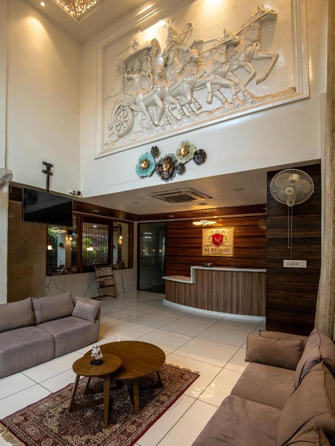 M Square Hotel Hyderabad Eksteriør billede